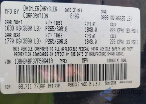 2007 Dodge Durango Slt from USA, damaged, VIN 1D8HB48P37F506419